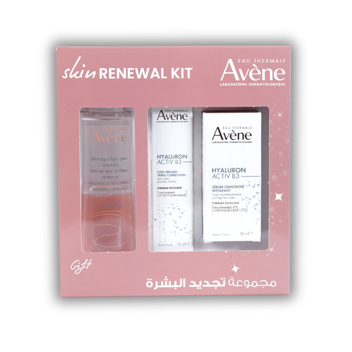 Avène Hyaluron Activ B3 Eye Contour + Hyaluron Activ B3 Serum Concentre Repulpant 30Ml + Free Eau Thermale Demaquillant Yeux Intense 125Ml