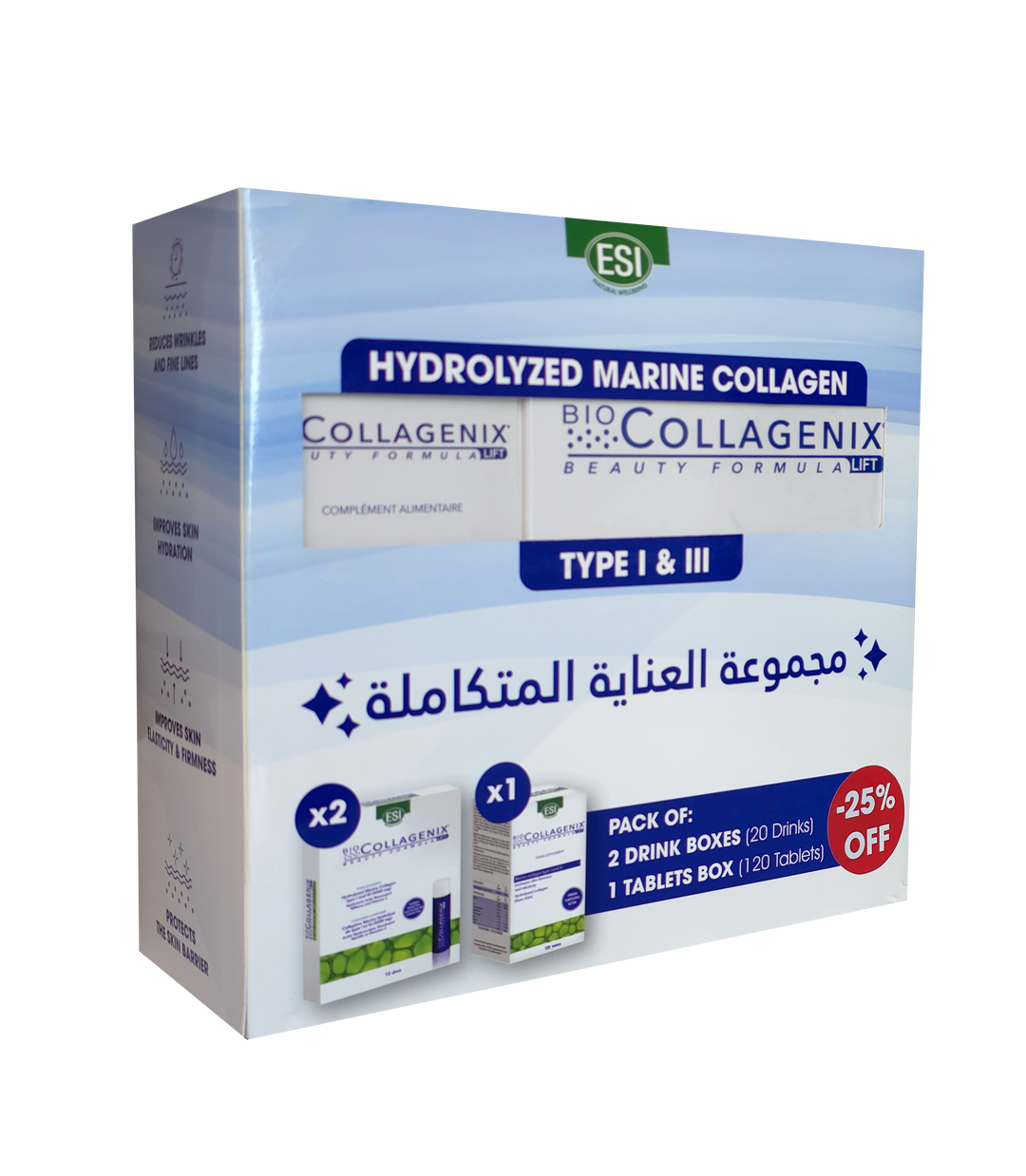 Biocollagenix 90-Day Transformation Bundle: 20 drinkable shots + 120capsules