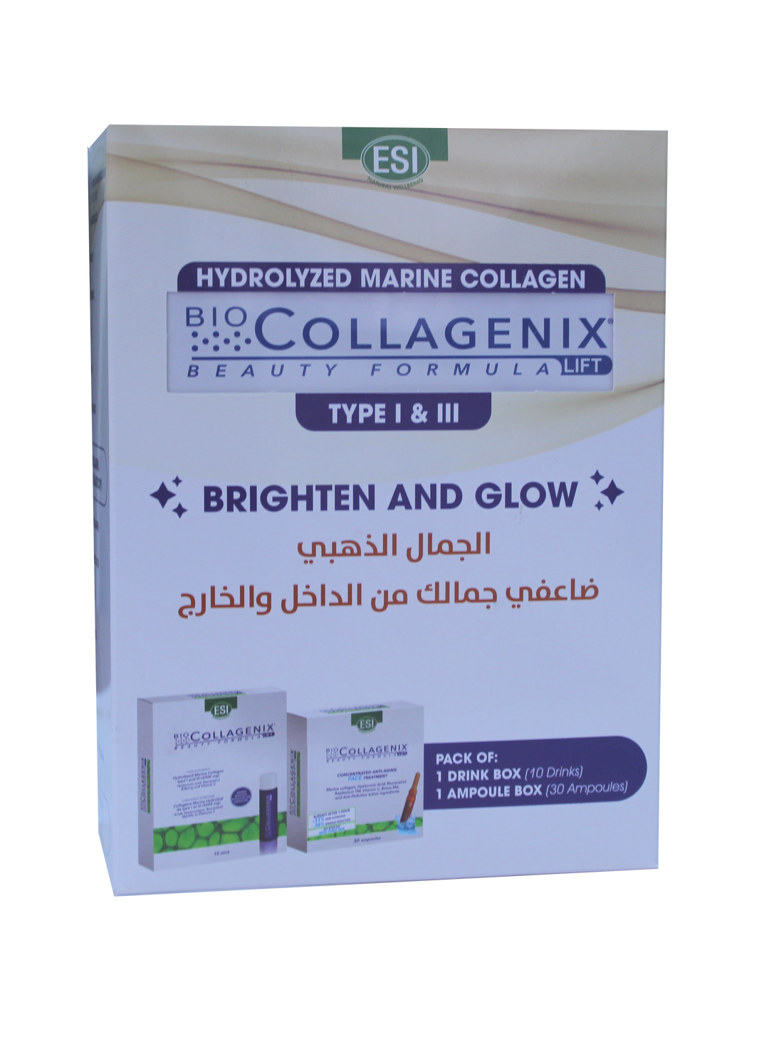 Biocollagenix Inside-Out Glow Kit: 10 Drinkable shots + 30 Topical Ampoules