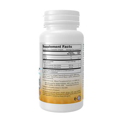 Now DHA Kids Fish Oil 60 Chewable Softgels