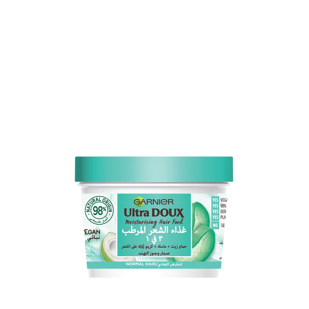 Ultra Doux Hair Food Aloe Vera & Coconut  3 IN 1 Treatment 390 ML